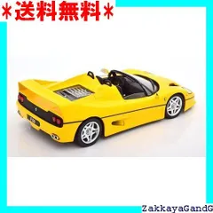 ☆★☆ KK scale 1/18 フェラーリ F50 1995 yellow 完成品 KKDC180952 197