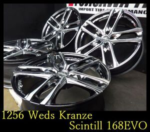 【1256】★KZ0506074◆Weds Kranze Scintill 168EVO◆20x8.5J 5穴 PCD114.3 +35◆4本◆ヴェルファイア アルファードなど