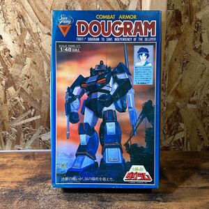 TAKARA タカラ コンバットアーマー DOUGRAM 太陽の牙ダグラム ダグラム 1/48 スケール プラモデル 未組立