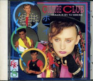 CULTURE CLUB★Colour by Numbers [カルチャー クラブ,Boy George,ボーイ ジョージ]