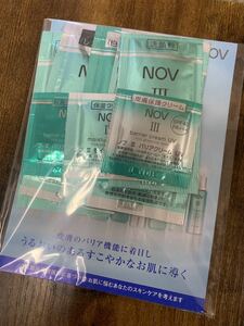 ノブ NOV Ⅲ シリーズ サンプル 基礎化粧品 トライアル
