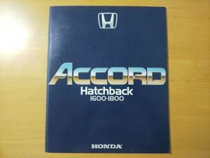 2564/カタログ　ホンダ・アコード　ハッチバック 1600・1800　全32P　SY/SZ型　HONDA ACCORD