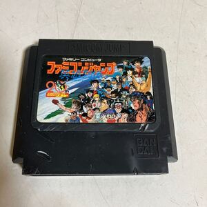 ファミコンジャンプ英雄列伝　ソフトのみ　ヴィンテージ　レトロ　ファミコン　ジャンプ　 ソフト