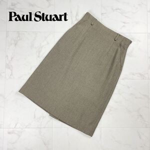 美品 Paul Stuart ポールスチュアート ウール100% ヘリンボーン柄タイトスカート サイドジップ 膝丈 裏地あり 茶色系 サイズ9*PC752