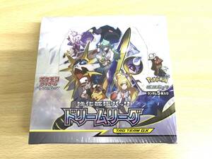 135(4-9) シュリンク梱包未開封 【BOX】ポケモンカードゲーム サン＆ムーン 強化拡張パック ドリームリーグ 