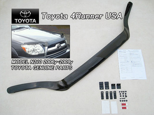 サーフN21#後期/TOYOTA/トヨタ4RUNNER純正USフードプロテクター(06-09yモデル)/USDM北米仕様N215N210ハイラックス4ランナーUSAバグガード