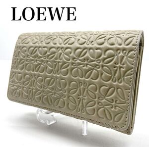 【極美品】LOEWE　ロエベ　リピートアナグラム　バーティカル ウォレット 折り財布　ベージュ レザー 本革 エンボス 型押し