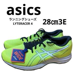 asics ランニングシューズ LYTERACER 4 メンズ 28㎝ 3E 黄