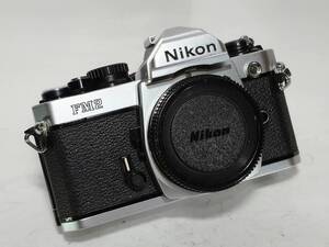 【コレクション級美品/動作良好】 ニコン Nikon New FM2 シルバーボディー 1/4000シャッター搭載の名機 New FM2の逸品です！！#2721