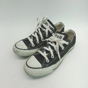 ◇ CONVERSE コンバース ALL STER M9166 ローカット 定番 カジュアル スニーカー サイズ22 ブラック レディース E