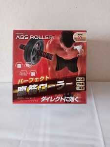 【未使用品】 PERFECT ABS ROLLER パーフェクト腹筋ローラー ジム フィットネス トレーニング インナーマッスル 筋トレ 健康 自宅