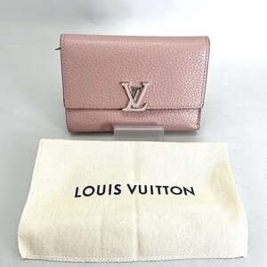 LOUIS VUITTON ルイ ヴィトン レザー ポルトフォイユ カプシーヌ コンパクト 3つ折り財布[327963