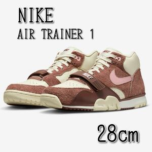 【新品】NIKE ナイキ Air Trainer 1 エア トレーナー1