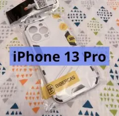 【BIBERCAS】iPhone 13 Pro ケース TPUスタンド