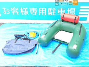 ジョイクラフト フローター U型