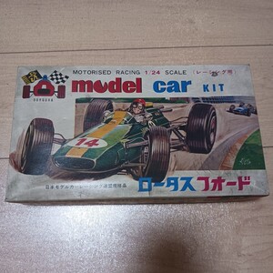 プラモデル　童友社　モデルカーキット　ロータスフォード