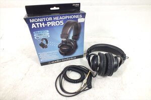 □ audio-technica オーディオテクニカ ATH-PRO5 ヘッドホン 中古 現状品 250106M3158