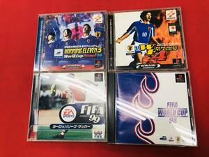 ワールドサッカー 実況ウイニングイレブン3 ワールドカップフランス98 99 ヨーロッパ リーグ 即落札！！ 4本 セット 帯 付