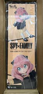 【新品未開封】アーニャ ちみっこDD フルセット 私服セットDollfie Dream ドルフィードリーム ボークス VOLKS SPY×FAMILY