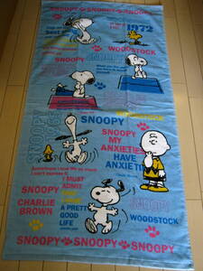 1.【新品】スヌーピー*バスタオル*SNOOPY