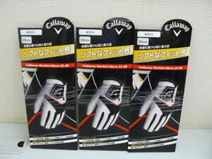 A32336●Callaway Warbird Glove キャロウェイ ゴルフグローブ 23JIM ホワイト 25cm　左手用　ソフトなフィット感　新品未開封品　3個