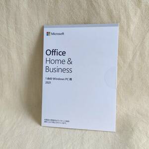 【861299】Microsoft Office Home ＆ Business 2021 新品 未使用 未開封 正規品