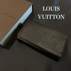 『LOUIS VUITTON』ルイヴィトン 二つ折ウォレット