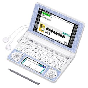 【中古】カシオ 電子辞書 エクスワード 小学生モデル XD-N2800WE ホワイト