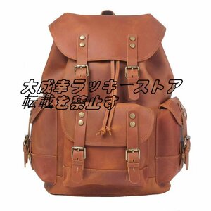 【新入荷】 本革 牛革メンズ リュックサック リュック レザー バックパック 男女兼用 14インチPC収納 学生リュック 通勤鞄 A4対応 F1620