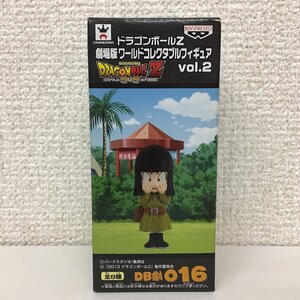 【未開封品】 BANPRESTO ドラゴンボールZ 神と神 BATTLE OF GODS 劇場版ワールドコレクタブルフィギュア vol.2 016 マイ バンプレスト ★