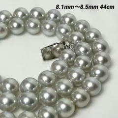 【照り良し】あこや真珠 ネックレス ナチュラルグレー 8.1mm〜8.5mm