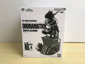 084(5-28）【未開封/1円スタート】 アミューズメント一番くじ 僕のヒーローアカデミア DIORAMATIC 相澤消太 A THE BRUSH