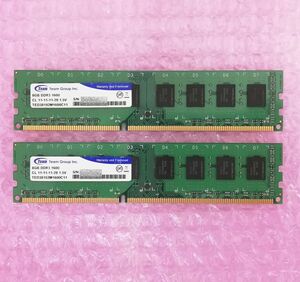 Team TED38192M1600C11 デスクトップ用メモリ DDR3 SDRAM DDR3-1600 8GB×2枚セット 計16GB ゆうパケット発送 代引き不可【H24071914】