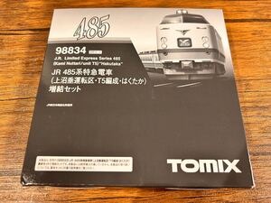 98834 JR485系特急電車(上沼垂運転区・T5編成・はくたか)増結セット　鉄道模型　Nゲージ TOMIX