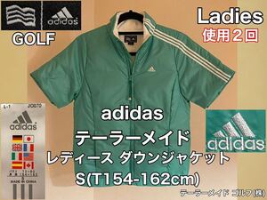 超美品 adidas(アディダス)テーラーメイド レディース ゴルフ ダウン ジャケット S(T154-162cm)使用２回 半袖 グリーン 防寒 スポーツ