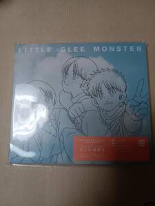 今この瞬間を (期間生産限定盤) Little Glee Monster 