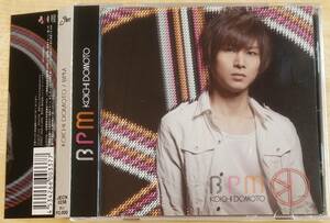 ＣＤ 堂本 光一 ＢＰＭ ◆ KOICHI DOMOTO / BPM ◆ Kinki kids