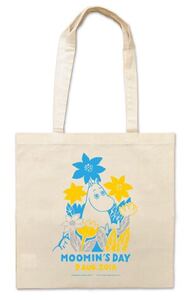 新品未開封 非売品 ムーミンの日 2016年 バッグ MOOMIN