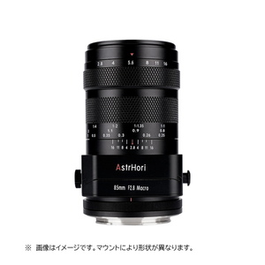 AstrHori アストロリ 85mm F2.8 Macro 1:1 Tilt Eマウント ソニーE フルサイズ
