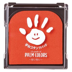 メール便発送 シヤチハタ PALM COLORS 手形スタンプパッド だいだい 袋入り HPS-A/H-OR