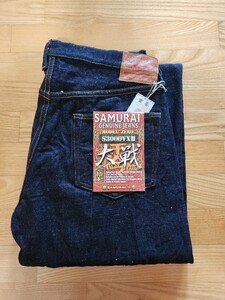 送料込★SAMURAI JEANS サムライジーンズ　S3000VX Ⅱ　17oz 零大戦モデル　武士道セルビッチデニム　やや太めシルエット　INDIGO　 W36