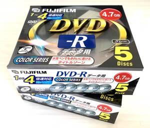 ★未開封品★データ用DVD-R 10枚 (５枚パック×２個) 4倍速 4.7GB 日本製 富士フイルム プラケース入り