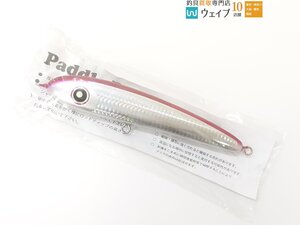 ローカルスタンダード パドルベイト 165b 未使用品