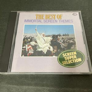 ● THE BEST OF スーパーセレクション 不滅の名画テーマ集 CD 中古品 ●