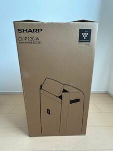 (^O^)SHARP CV-P120-W 衣類乾燥除湿機