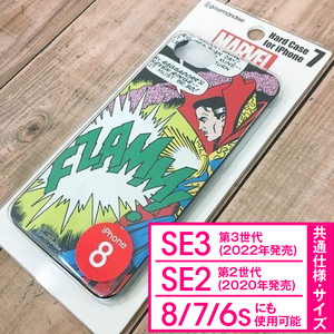 MARVEL ドクターストレンジ iPhoneSE3 iPhoneSE2 iPhone8 / iPhone7 / iPhone6s 兼用サイズ スマホケース MV78B マーベル 4536219842903