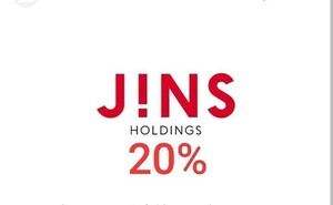 11/30まで 匿名 クーポン JINS JINS ジンズ クーポン 20％ 割引券 メガネ オンラインショップ限定　　