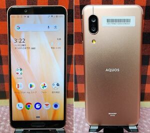 1072■AQUOS sense3 SHV45 au Simフリ－/美品