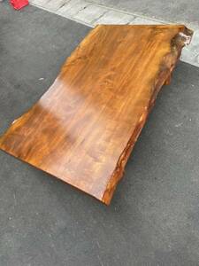 楽z21 天然木 無垢材 テーブル 座卓 1枚板 木の存在感を残した素敵な重厚感ある洋にも和にも合います！ 長野県 長野市 直接取引大歓迎
