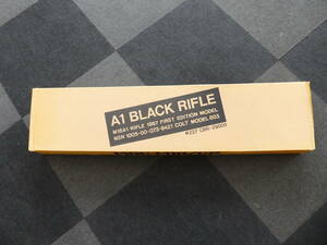 ☆ MGC A1 BLACK RIFLE ブラックライフル M16A1 RIFLE 1967 FIRST EDITION MODEL CBR-29000 COLT 603 SPG 保管品 1円スタート ☆